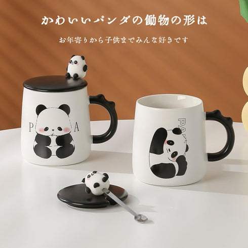 パンダ柄マグカップ ティースプーン・フタ付き